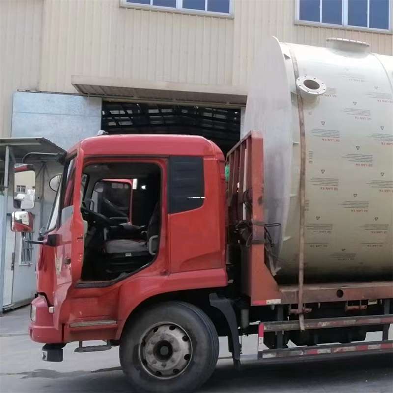 瑞安至黑龙江货运专线一站式物流服务，高效便捷直达全境（黑龙江专线物流查询）